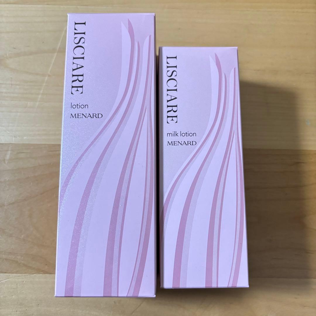 メナード リシアル ローション&ミルクローション2点セット
