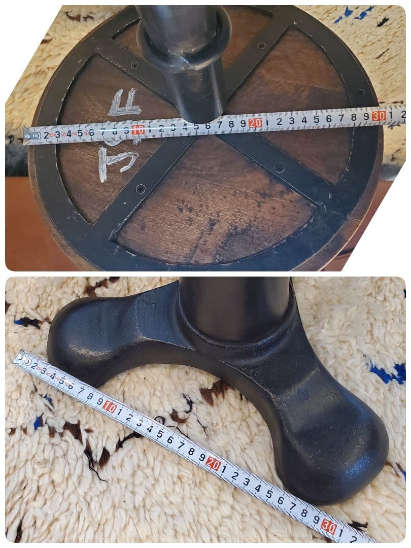 ジャーナルスタンダードファニチャー ギデル GUIDEL アジャストスツール