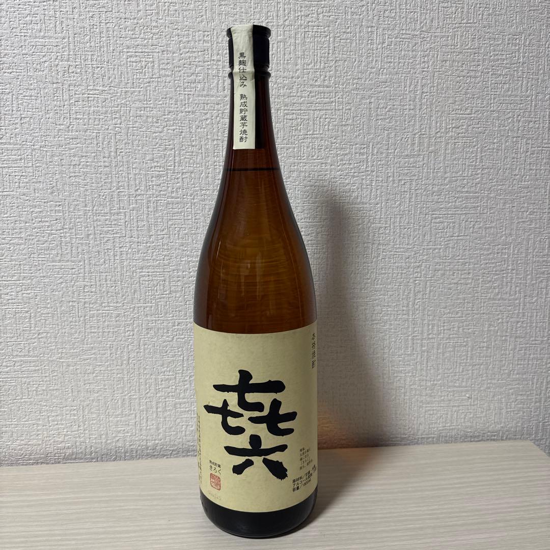 プレミアム　レア　芋焼酎　1.8ml 4本セット