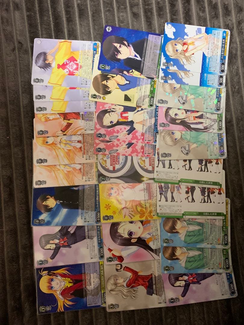 ヴァイス Charlotte8門