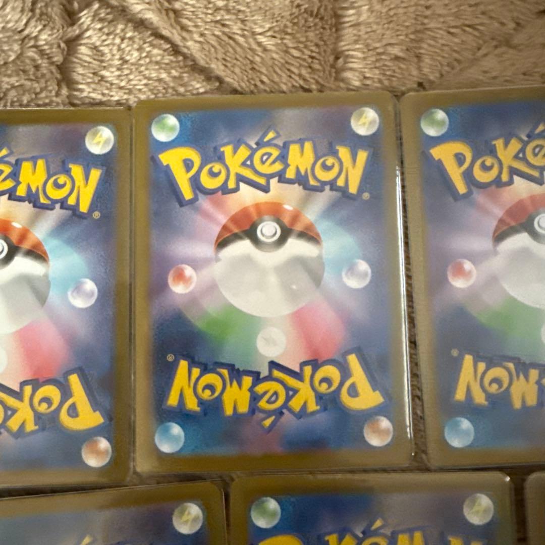 【美品】ポケモンカード テラスタルフェスex ブイズ SAR