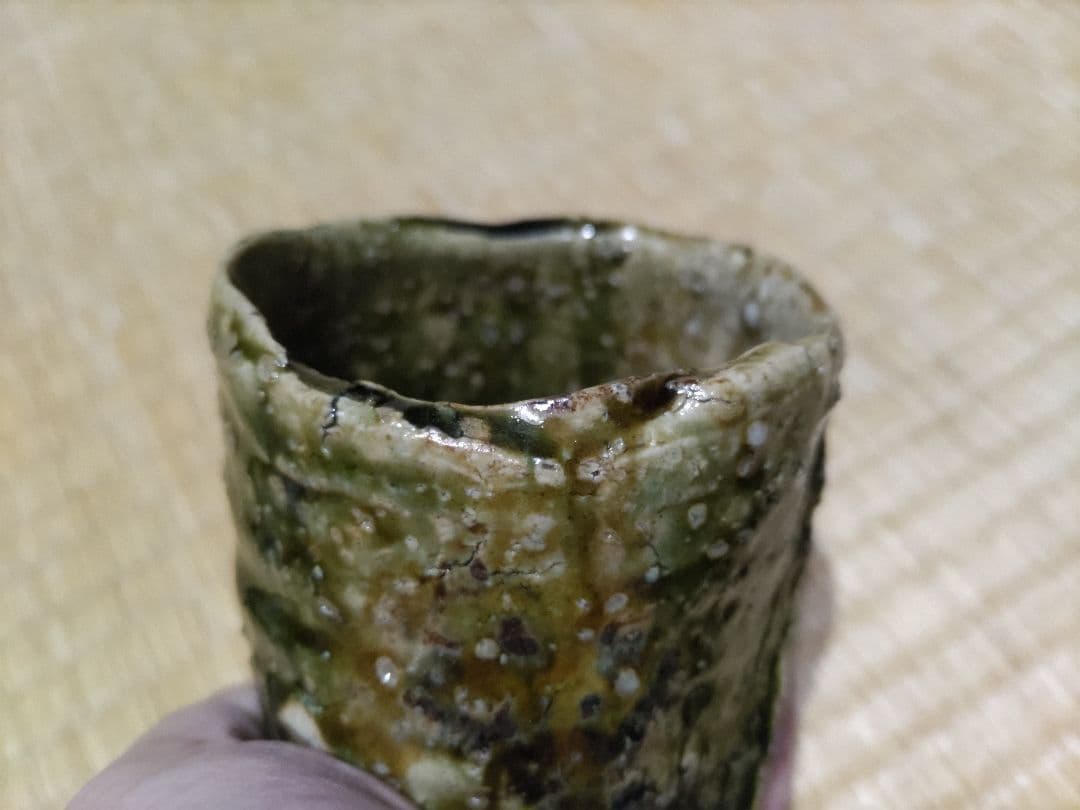 RAM様 塚本治彦 織部 湯呑 無傷