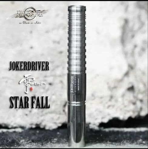 【9/12限定】ジョーカードライバー零　スターフォールJOKERD
