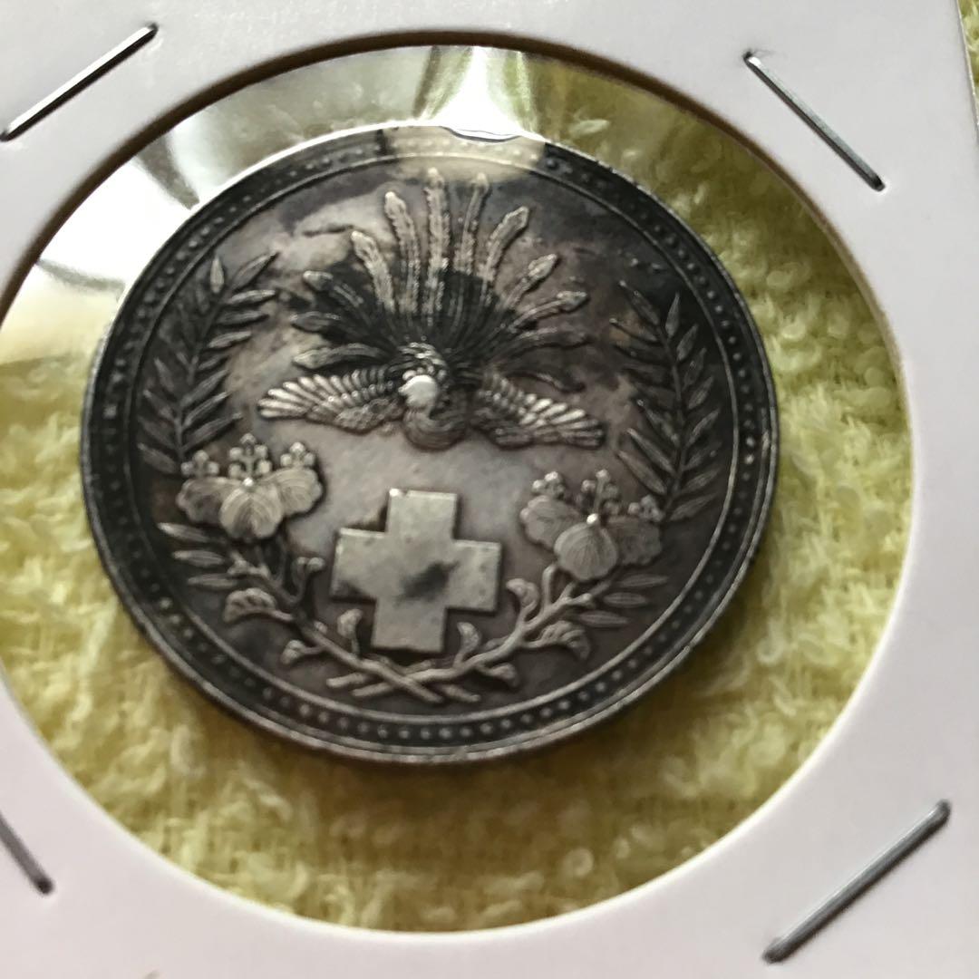 明治21年(1888) 日本赤十字社 戦没救護記念勲章 徽章メダル - メルカリ