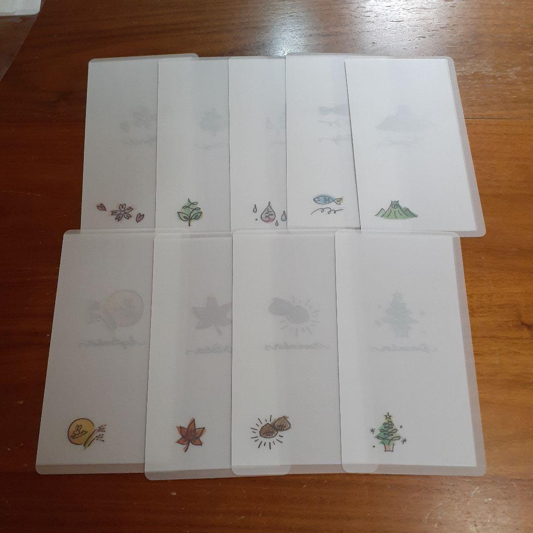 入出金貯金シート　カラフル