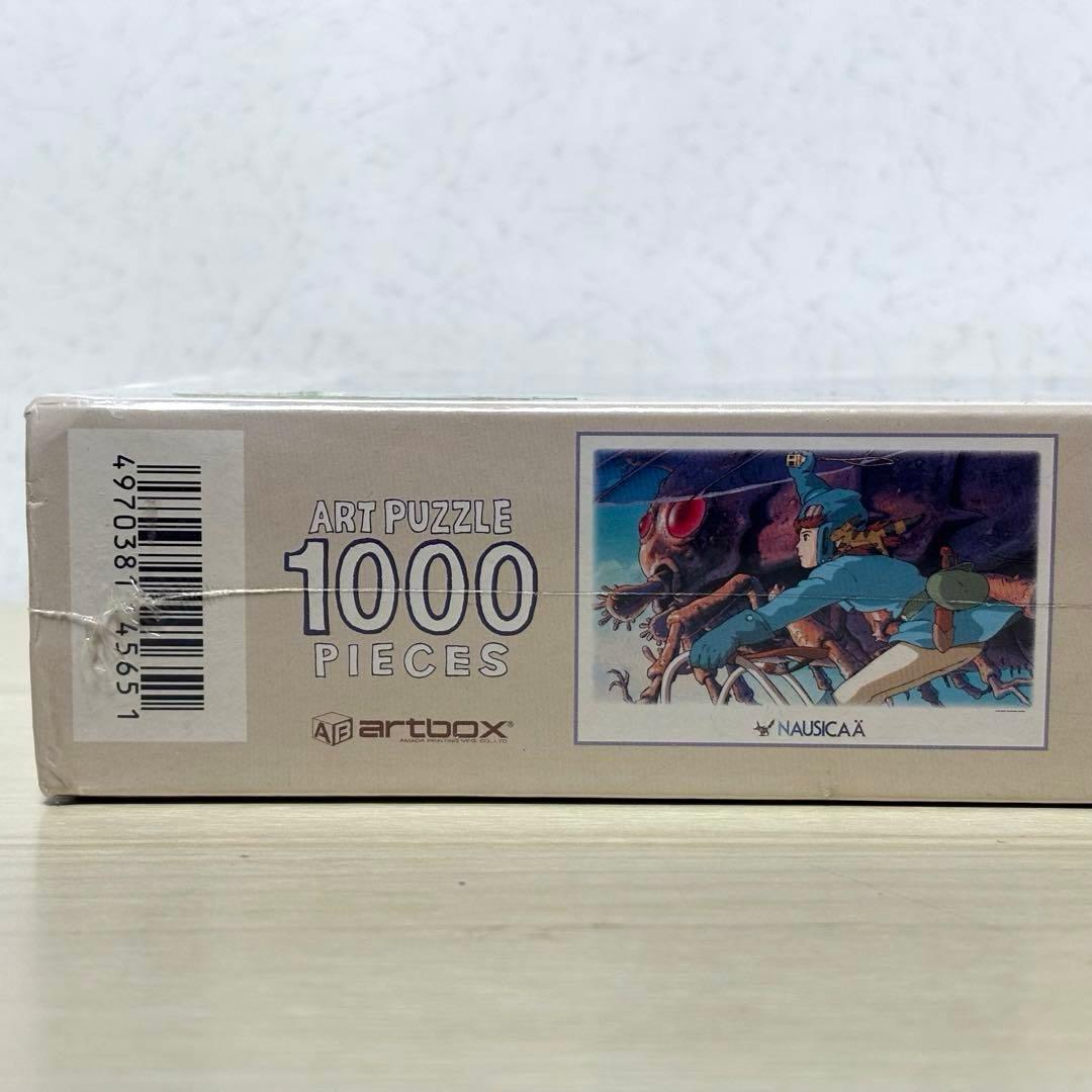 【未開封・未使用品・３点セット】スタジオジブリ ジグソーパズル ナウシカ トトロ