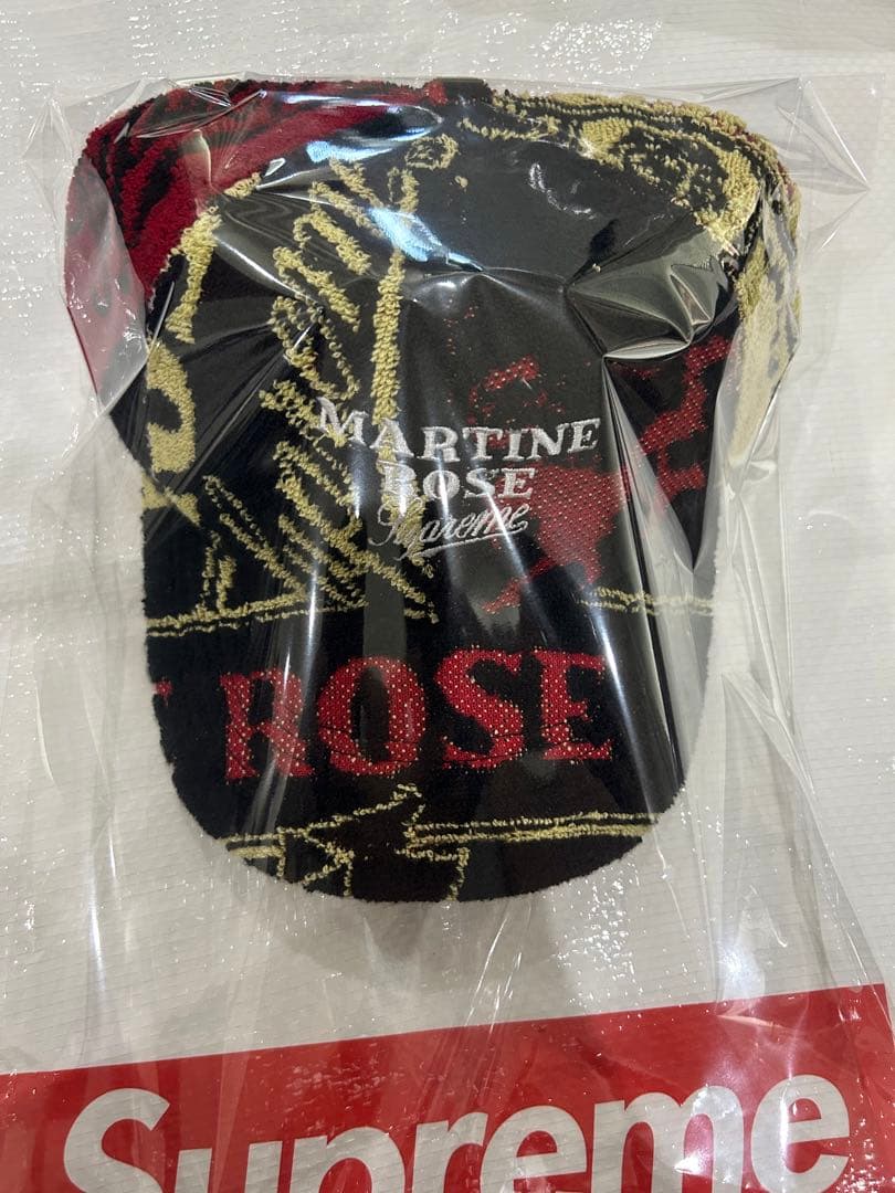 Supreme Martine Rose Towel 6-Panel Black Supreme Martine Rose