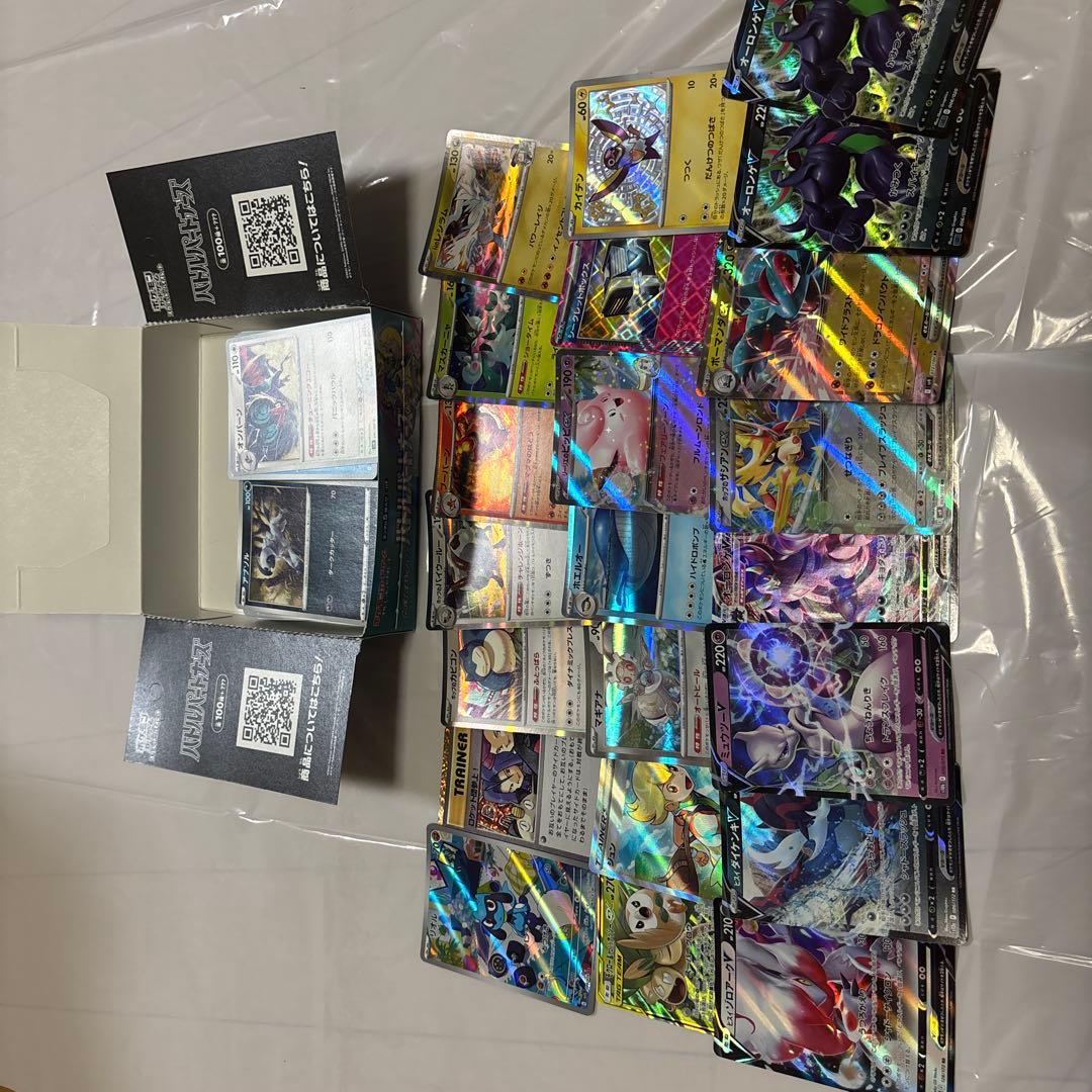 ❣️大幅値下げセール❣️ポケモンカード✨引退品