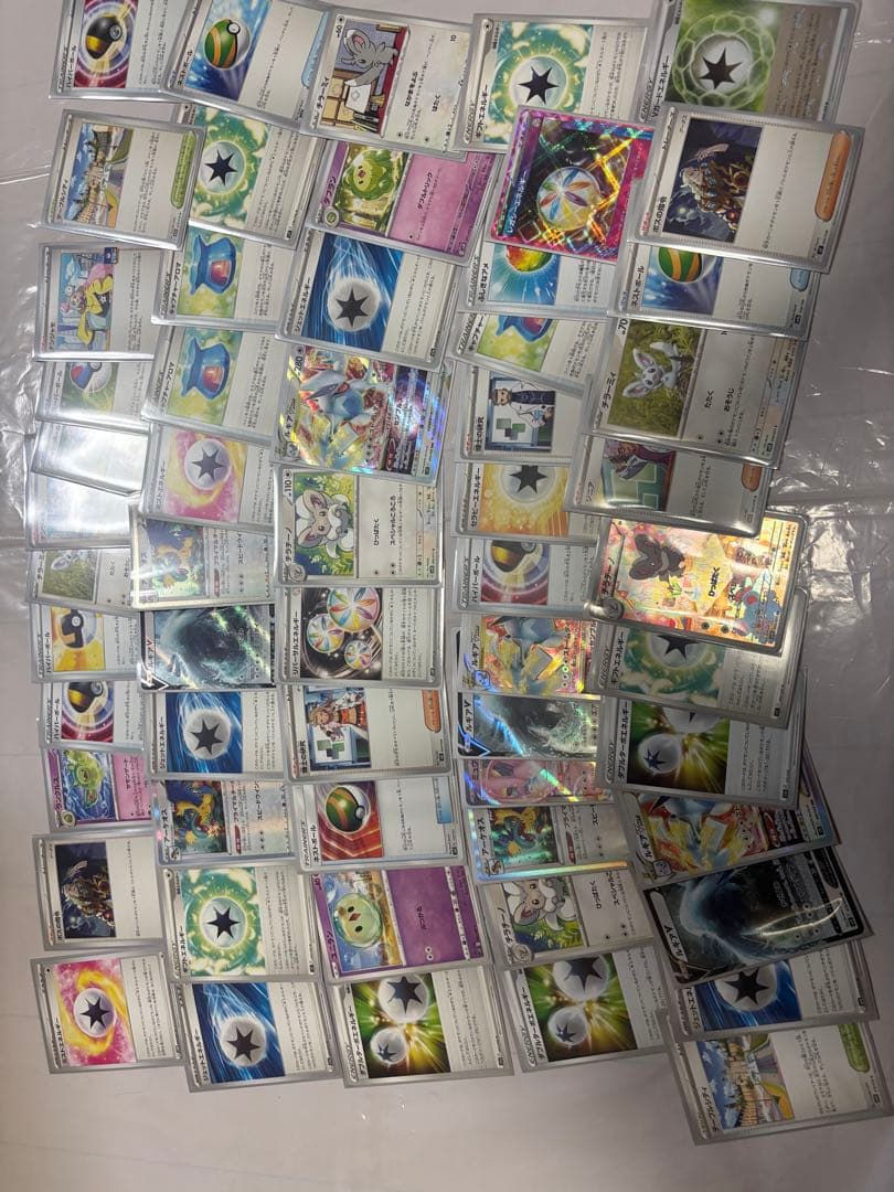 ❣️大幅値下げセール❣️ポケモンカード✨引退品