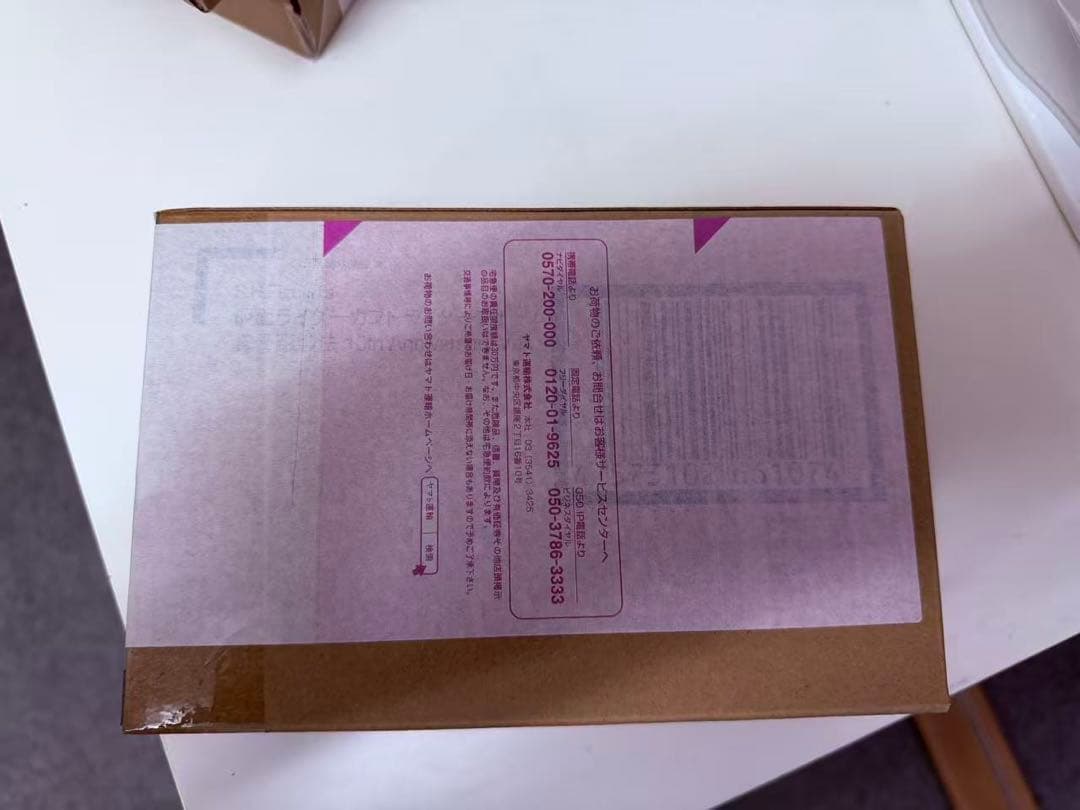 真骨彫製法　S.H.Figuarts 仮面ライダーカブト 10th