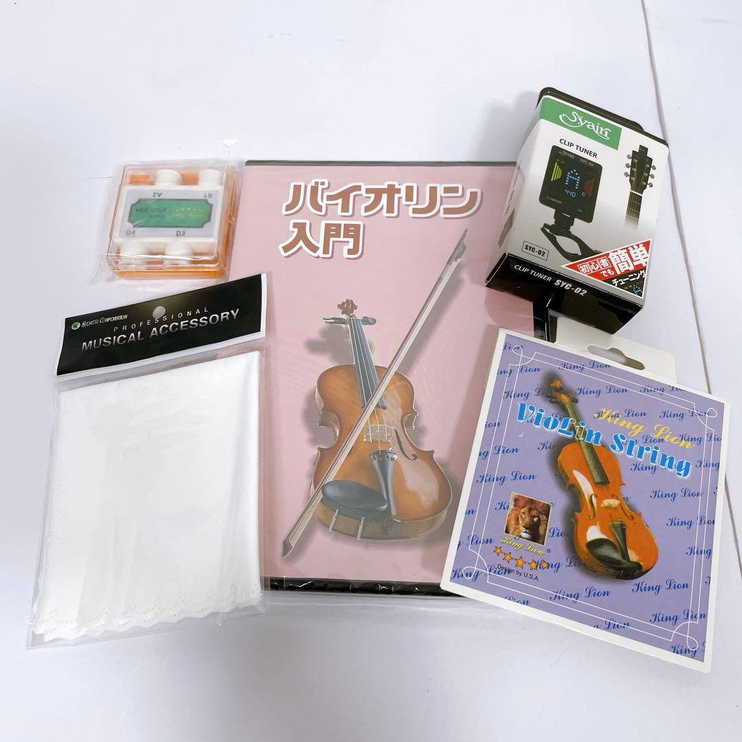 ✨未使用級✨Hallstatt V-12 4/4 バイオリン ホワイト 付属多数