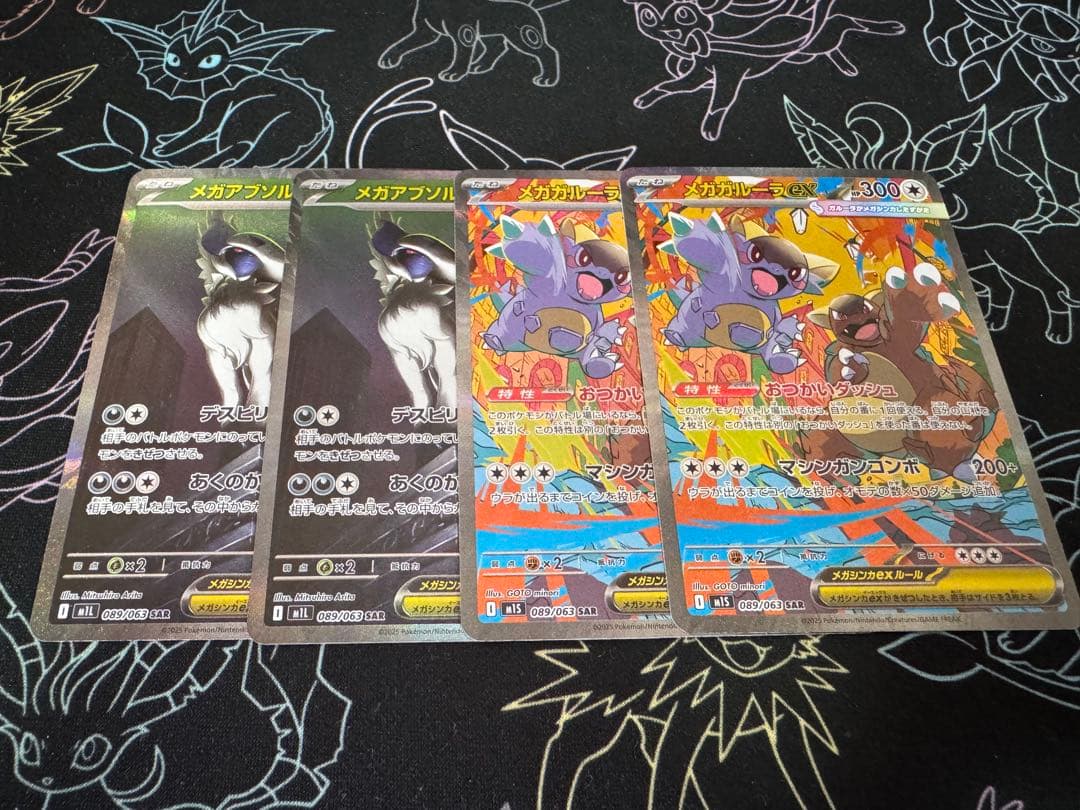 クロード・ロラン／エッチング5枚まとめ売り