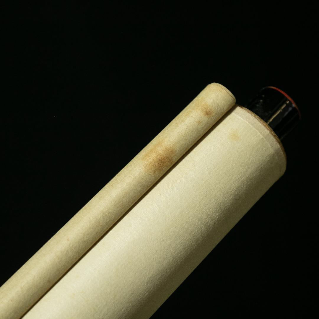 掛軸-1734 高野山 亀山弘応 「和光同塵」 共箱 二重箱 紺紙金泥 - メルカリ