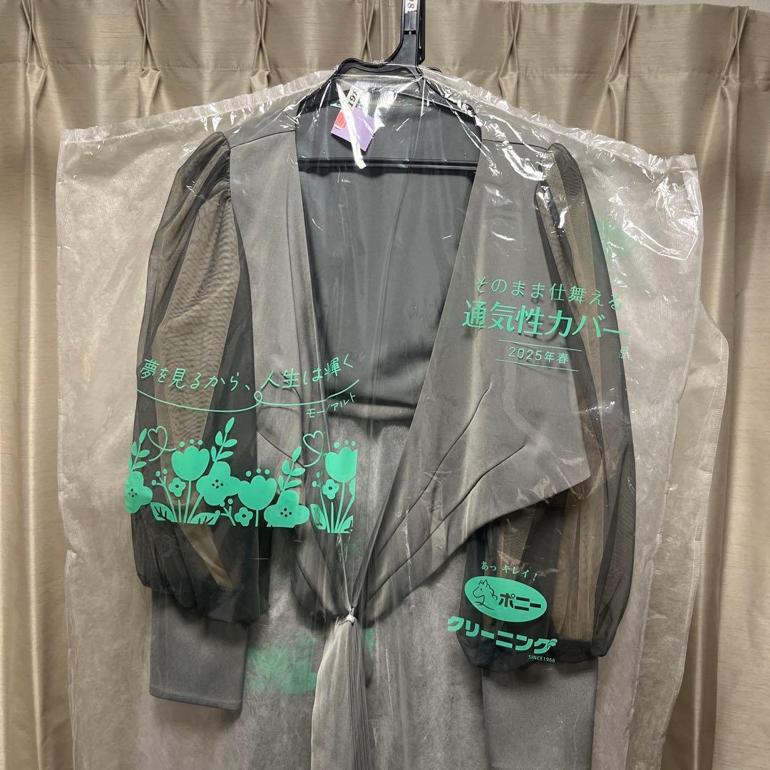 【ピーナッツ】冬用：クロスデザインブラウスセットドレス(結婚式)