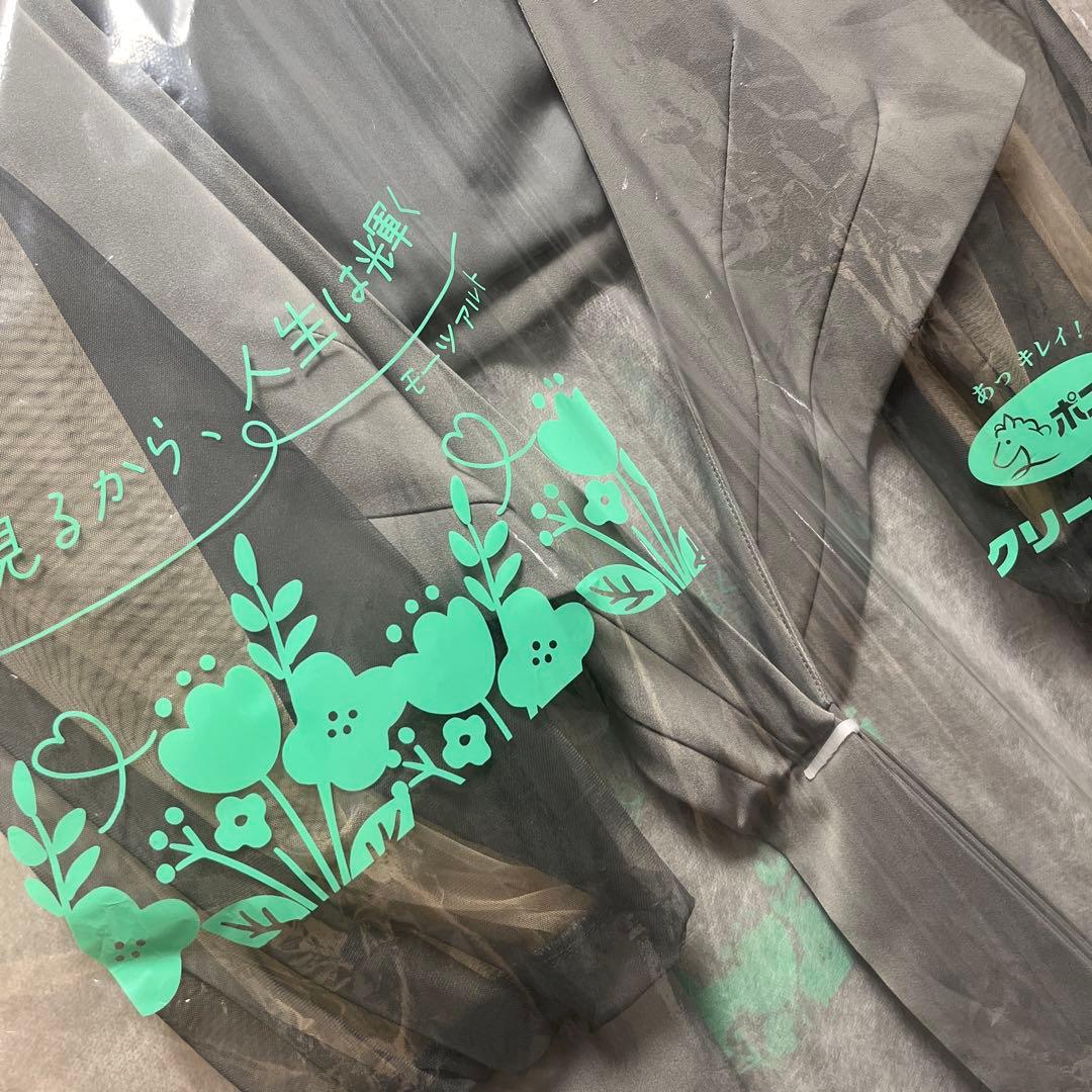 ピーナッツ様専用】冬用：クロスデザインブラウスセットドレス(結婚式