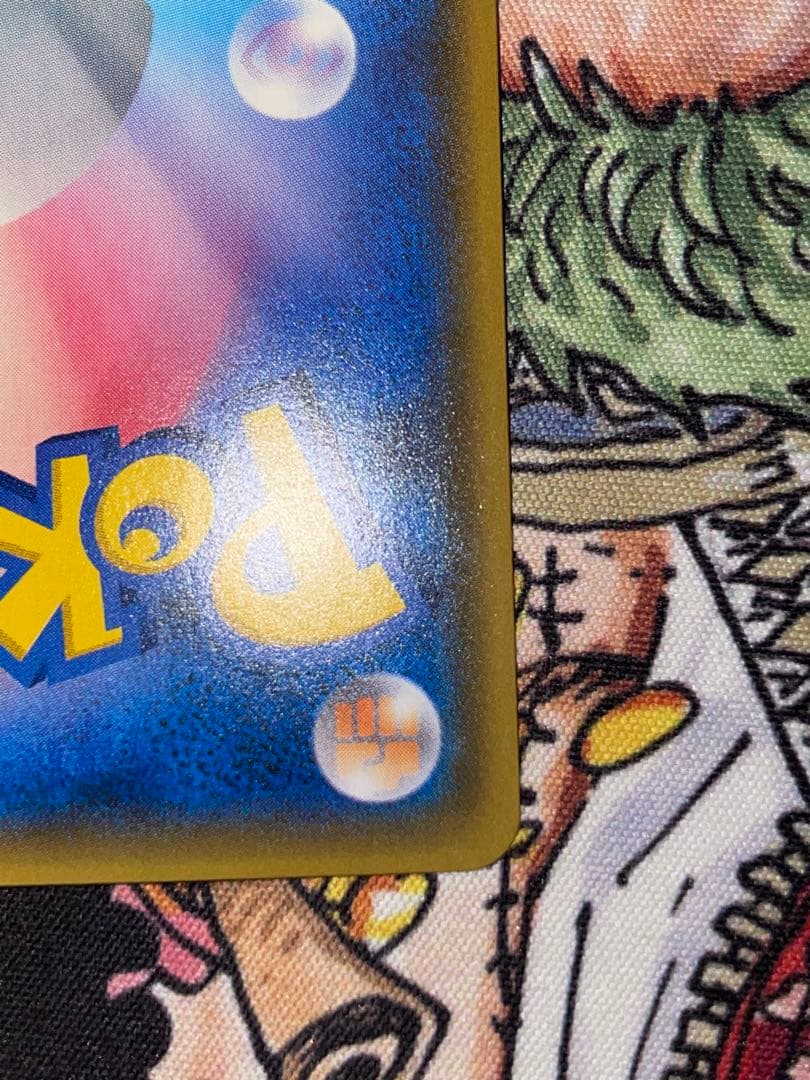 TVレポーター SR SM6b チャンピオンロード 074/066