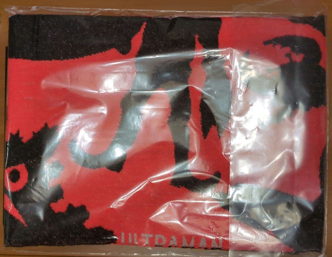 一番くじ ウルトラマンシリーズ 怪獣超大全vol.2