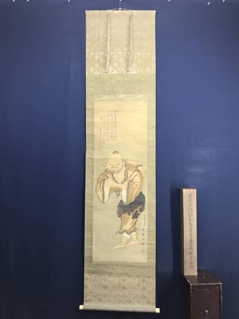 【真作】高嵩谷/画/頼山陽/賛/人物画賛/人物図/掛軸/名家伝来/AD-50