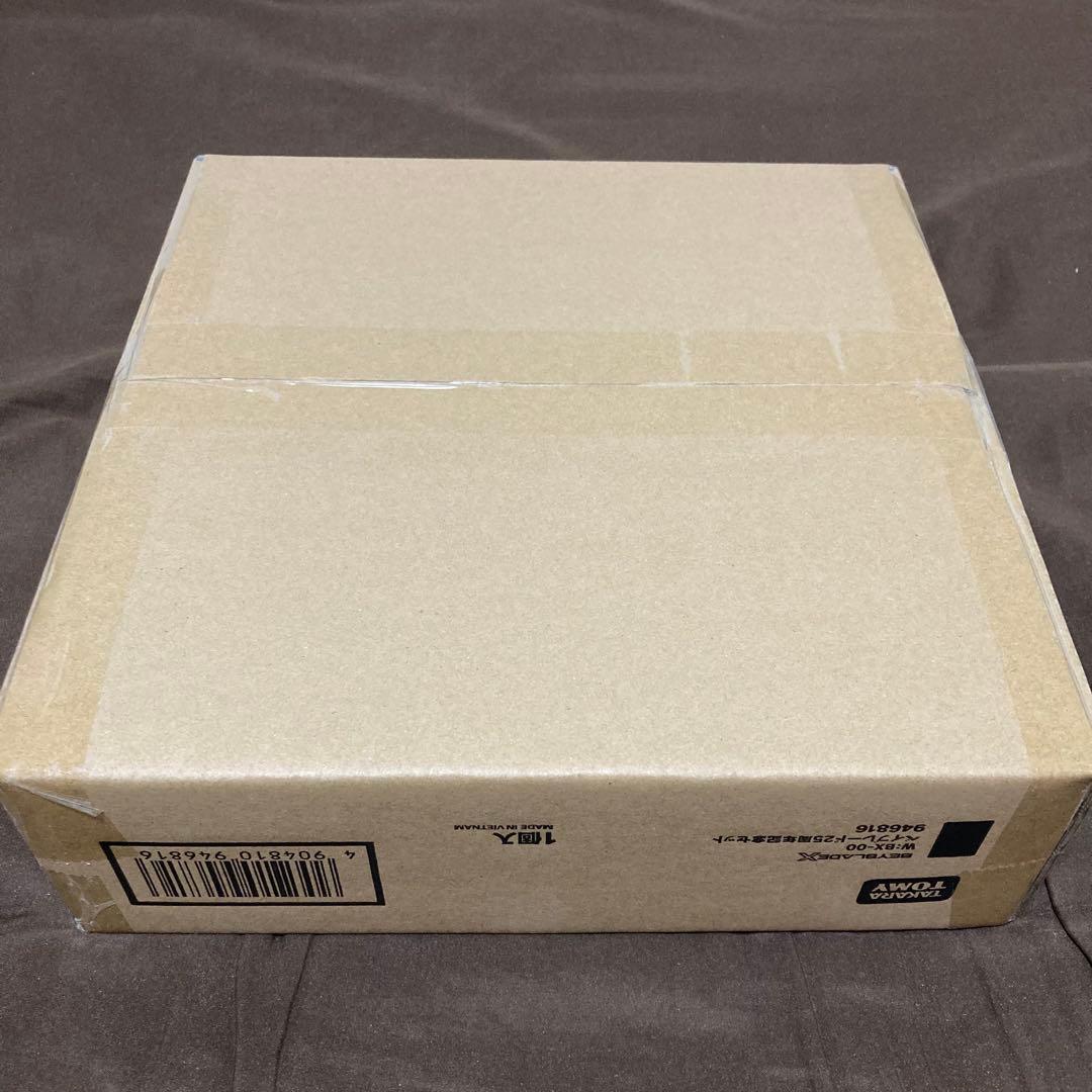 新品未開封】ベイブレードX「ベイブレード25周年記念セット」 - メルカリ