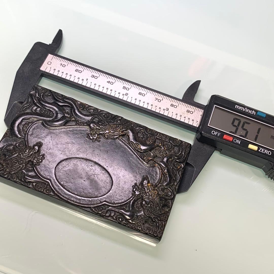 龍の彫刻 雲龍 ミニ硯 文房具 開運 宇宙パワー 不思議の石鉄隕石