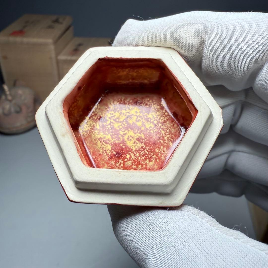 香合まとめて七点 茶道具 仁清写 桐鳳 豊斎 萩 清水 裏千家 表千家 お