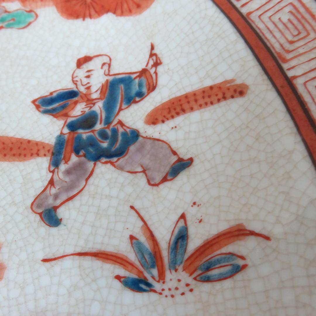 大皿 色絵 赤絵 童 中国 角福 銘 中華 あそび 窯傷