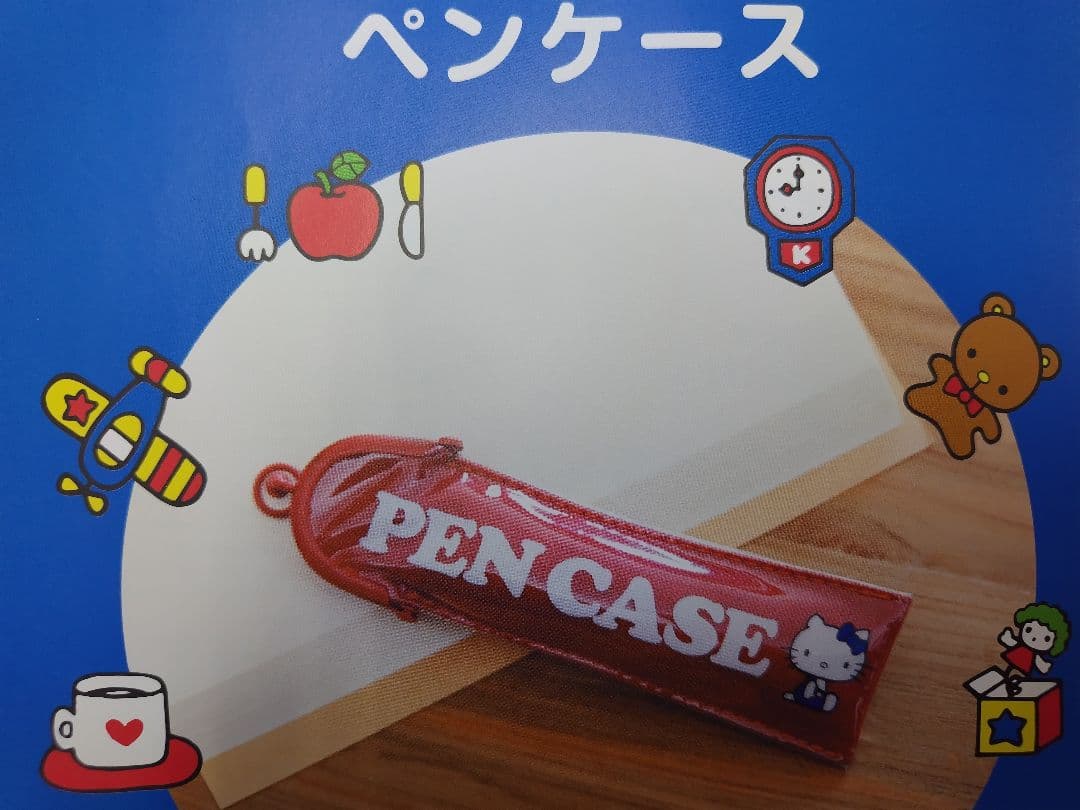 HELLO KITTYなつかしのアイテムコレクション15点セット