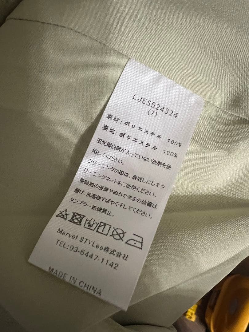 ＊美品＊Leja チュールフリルボレロペイントマーメイドドレス