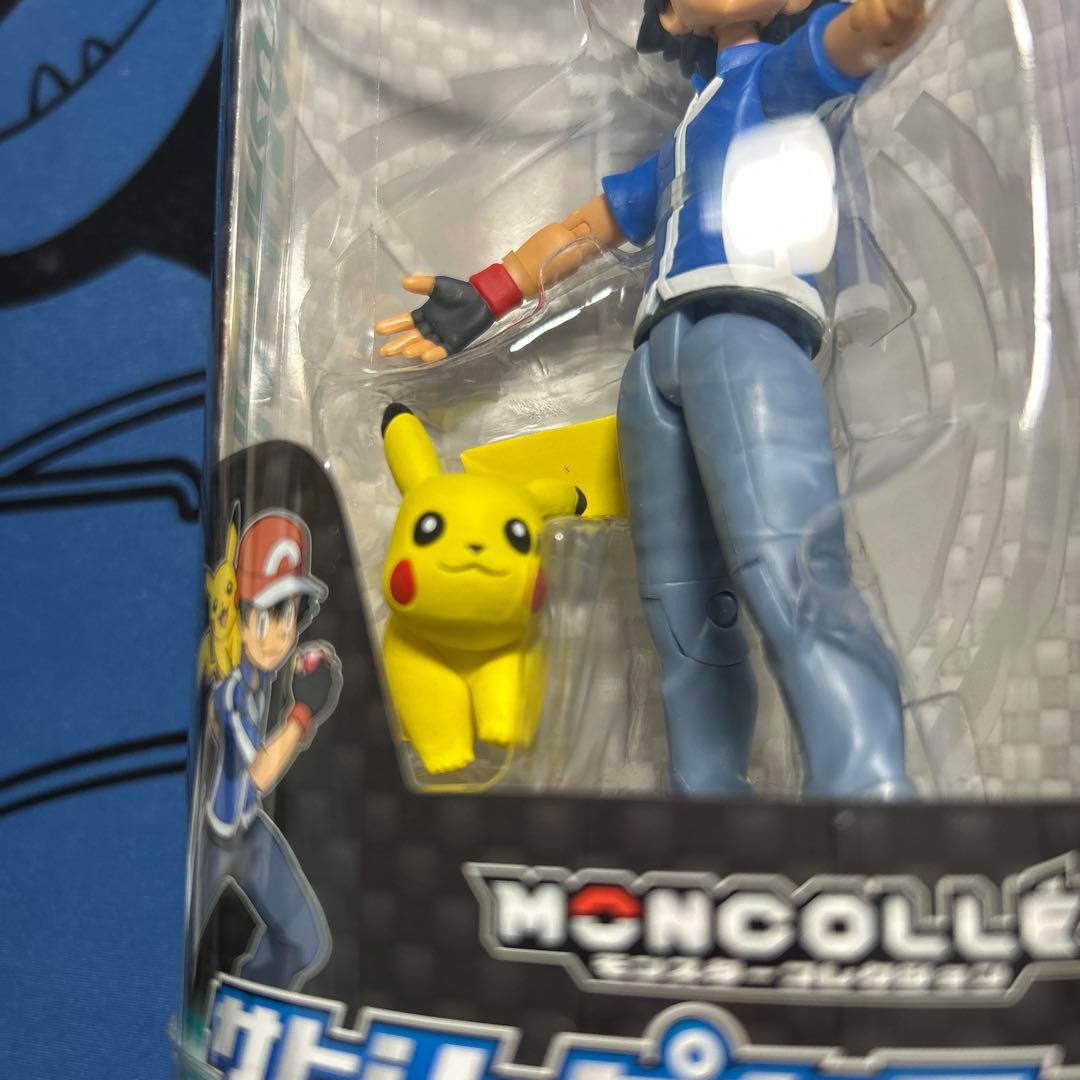 モンスターコレクション　モンコレ　サトシ＆ピカチュウ　セット