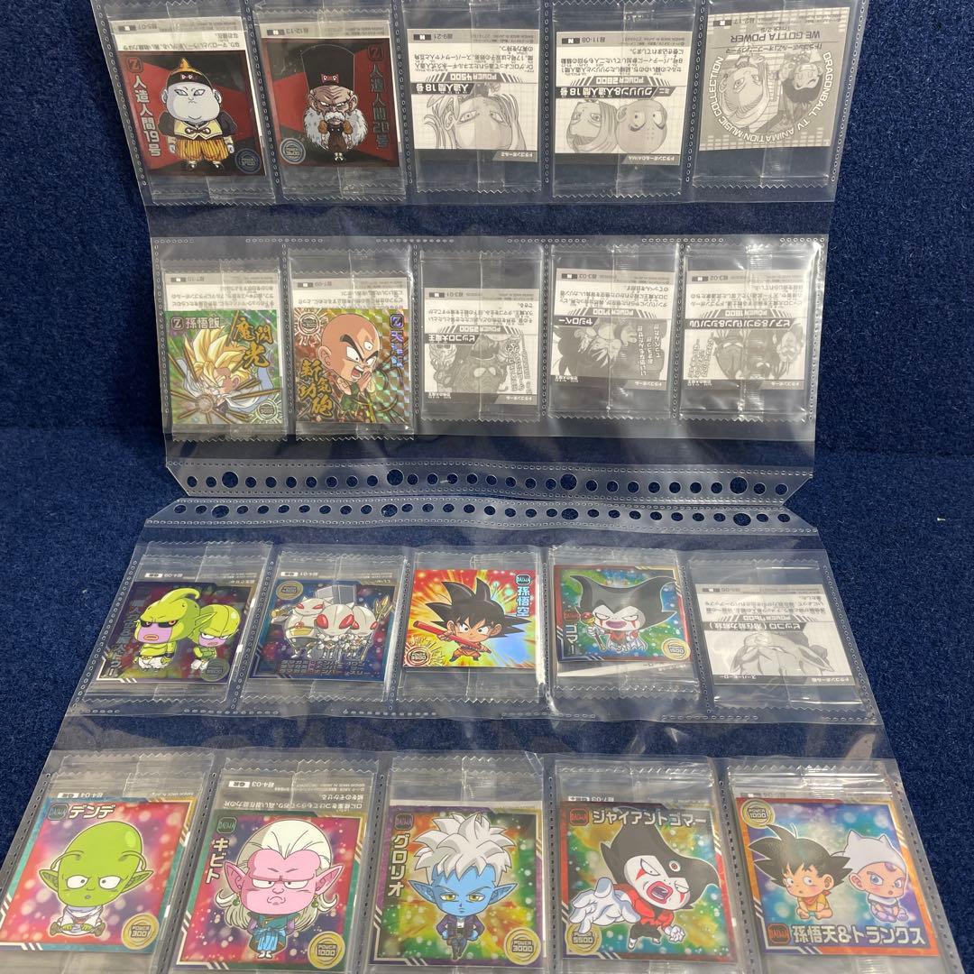 【コレクション未開封】ドラゴンボール　ウエハーストレーディングカード　大量セット