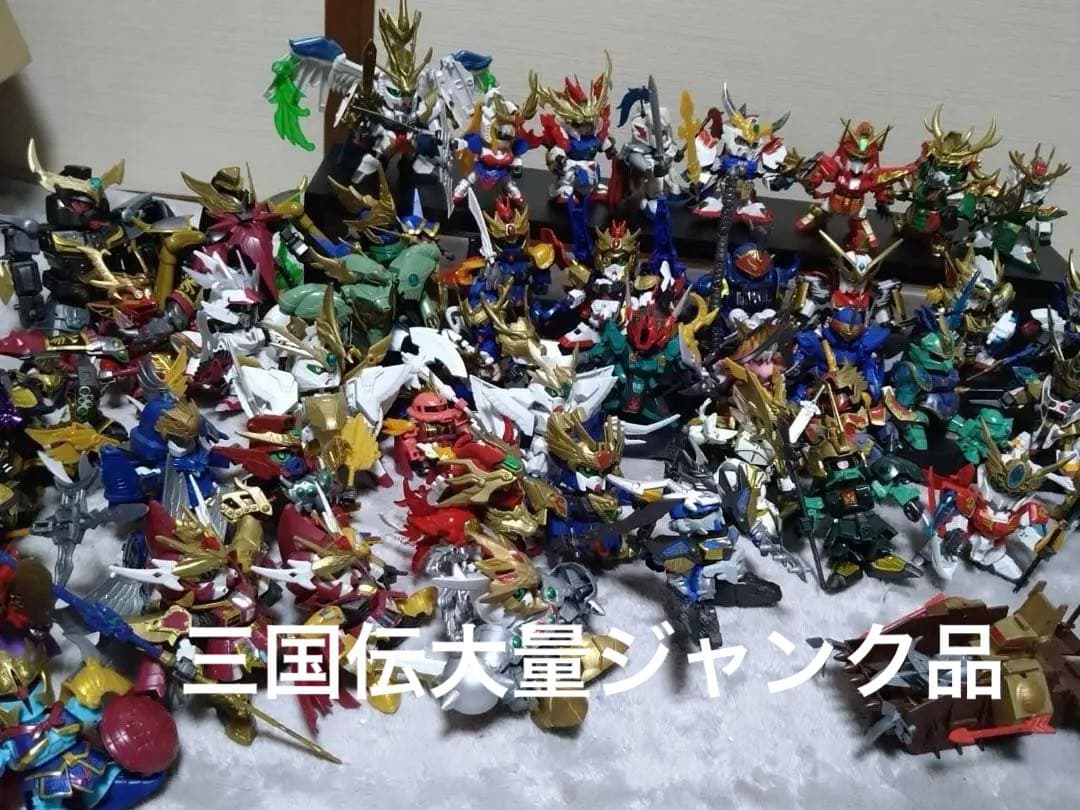 C*l様 SDガンダム　bb戦士　三国伝　大量ジャンク C*l様 SDガンダム bb戦士 三国伝 大量ジャンク｜司馬懿サザビー 三国