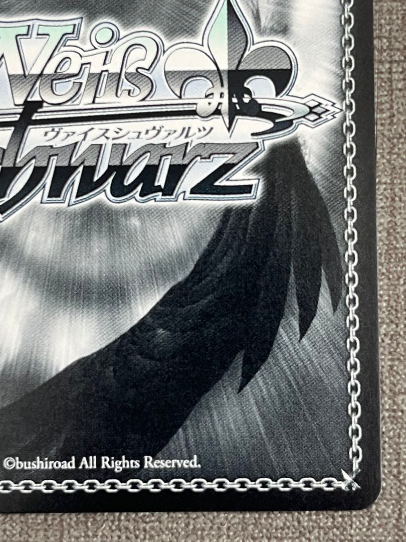 大忙しっ！ 兎田ぺこら sp