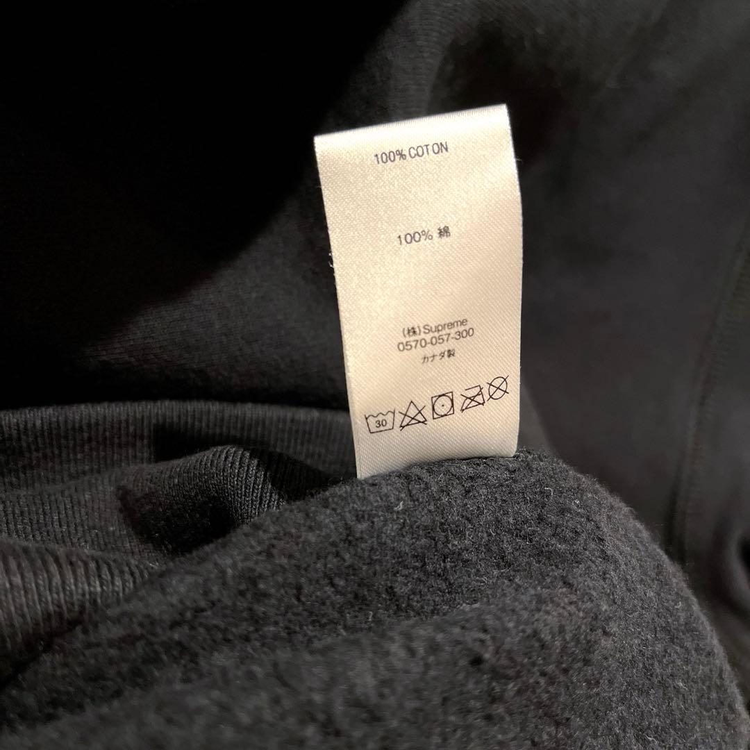 Supreme KAWS チョークロゴ フーディ S ブラック ボックスロゴ