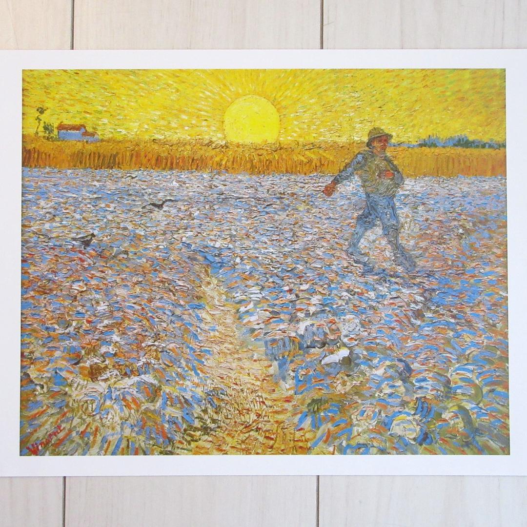 ☆ゴッホ☆名画集☆情熱の軌跡☆額絵シリーズ/第7集「生命の黄色」②