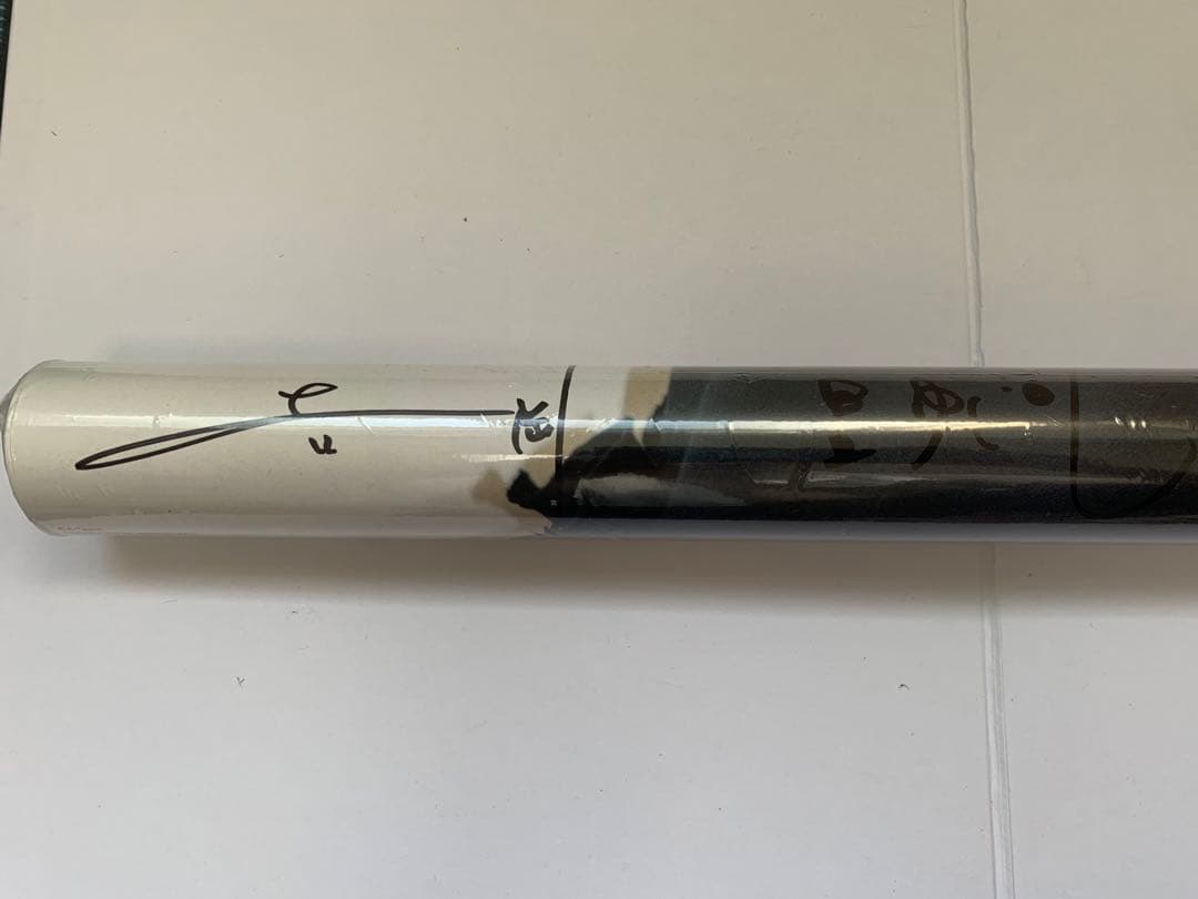 【直筆サイン】吉岡里帆 2017年カレンダー