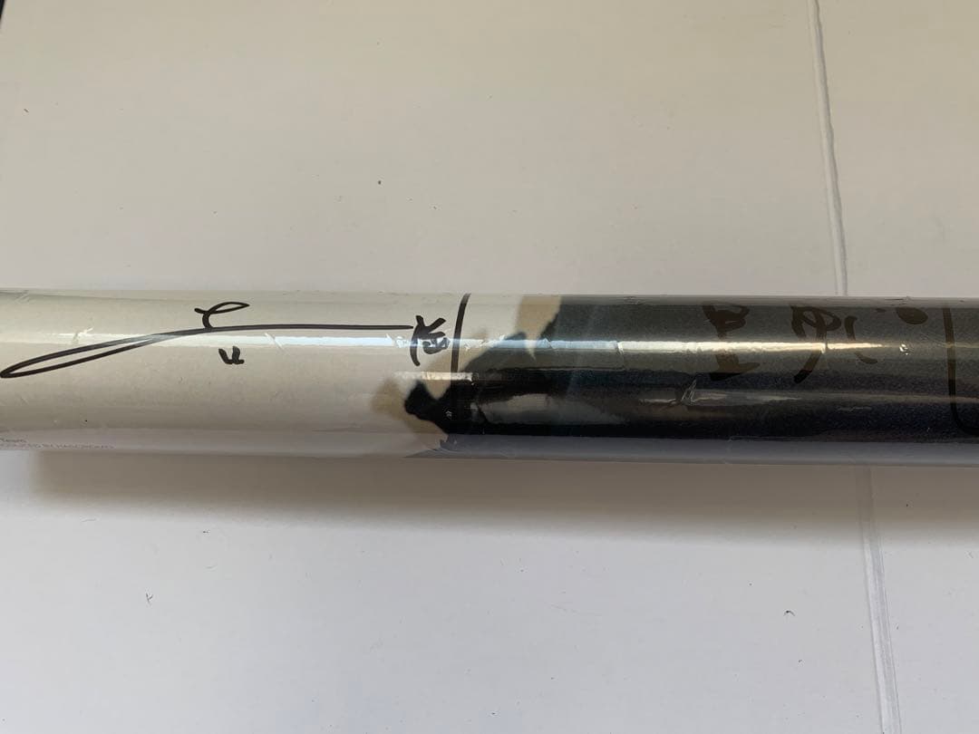 【直筆サイン】吉岡里帆 2017年カレンダー