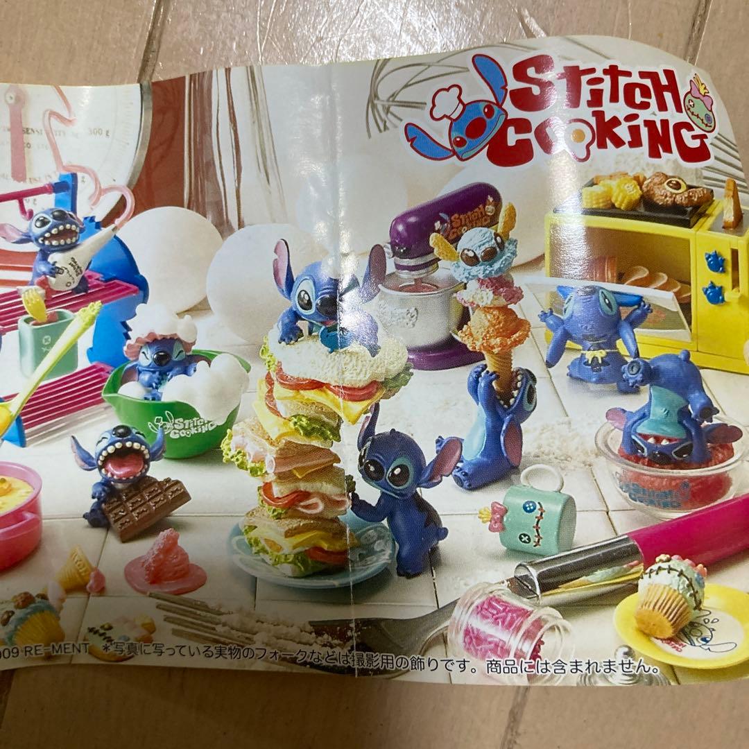 ディズニー　ミニチュア　スティッチ　リーメント　食玩