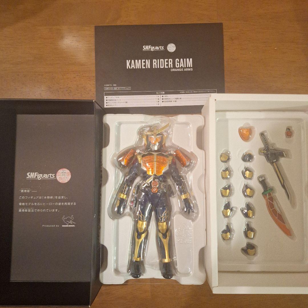 【最安値】 フィギュアーツ 真骨彫 仮面ライダー鎧武 未使用品