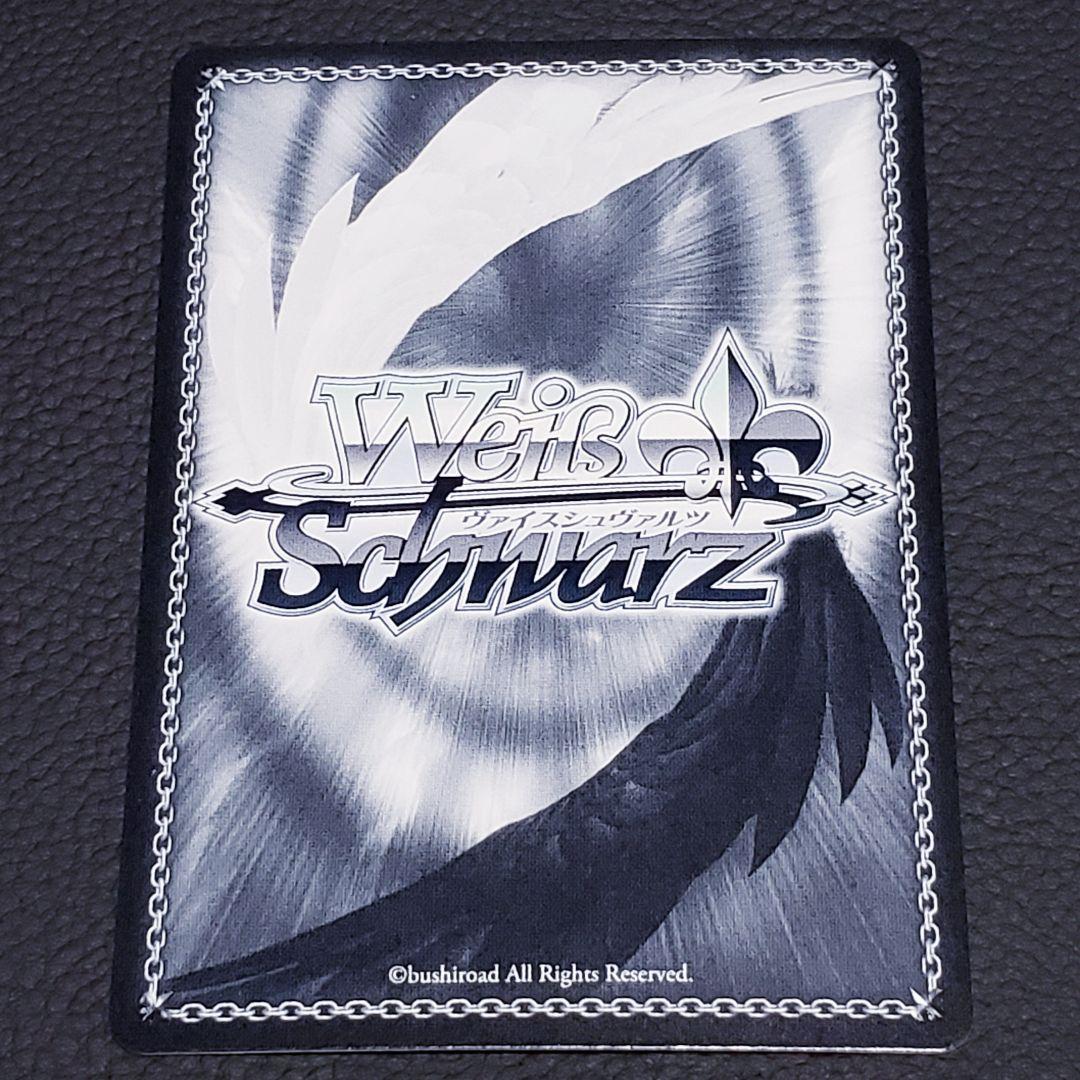 I Want 天海春香 SSP 箔押しサイン アイマス I Want 天海春香 SSP