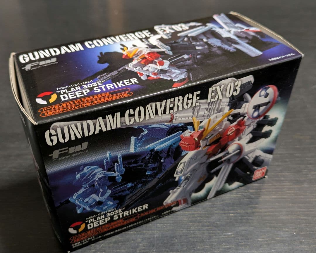 ガンダムコンバージEX-03 ディープストライカー