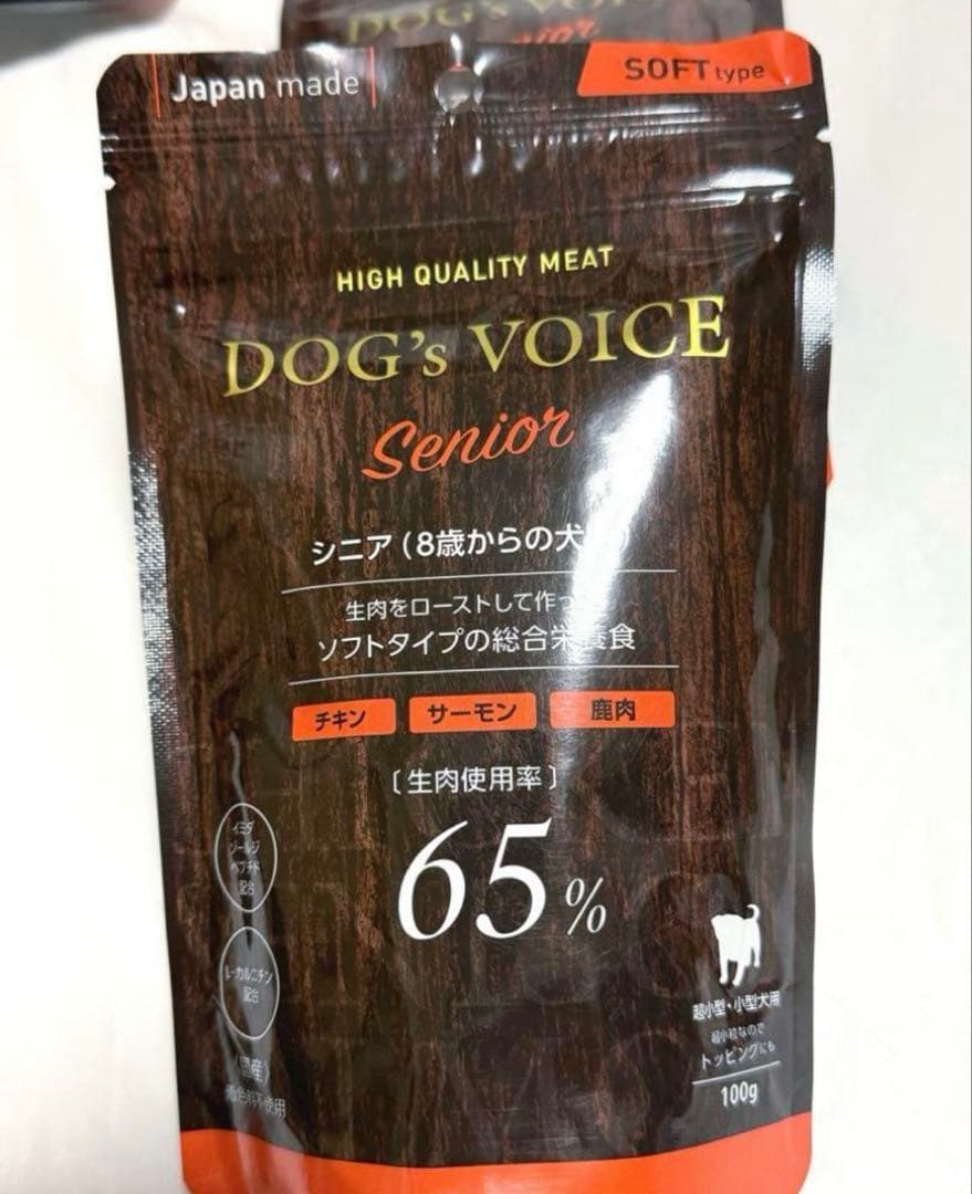 6袋】 ドッグヴォイス シニア400gx4袋 100gx2袋 計1.8kg