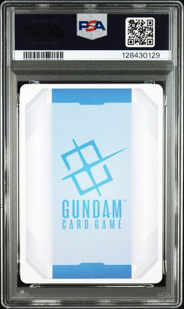 PSA1GUNDAM GD01 JP #118 溢れる慈愛0129