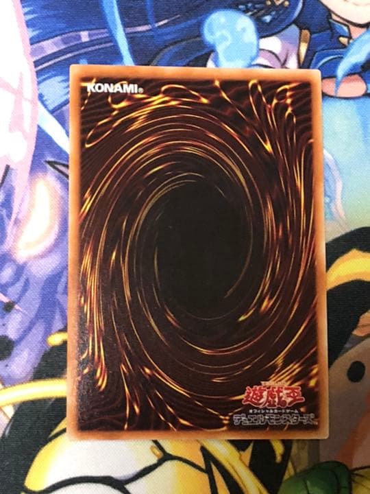 遊戯王 儚無みずき　20th