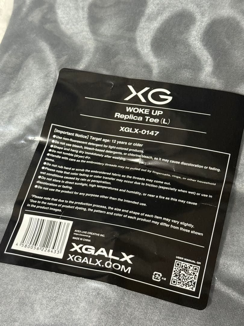 XG WOKE UP レプリカT Tシャツ L 新品未開封品