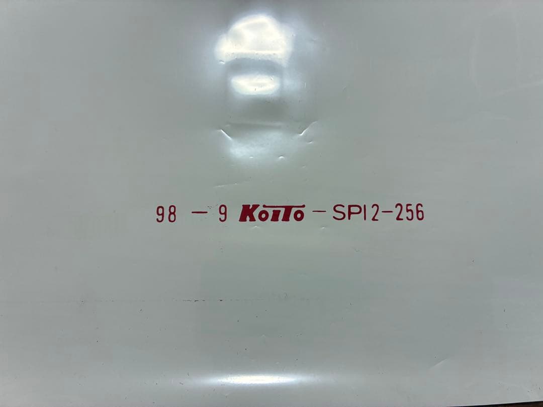 【2本セット】東山線5050形 前面+側面方向幕