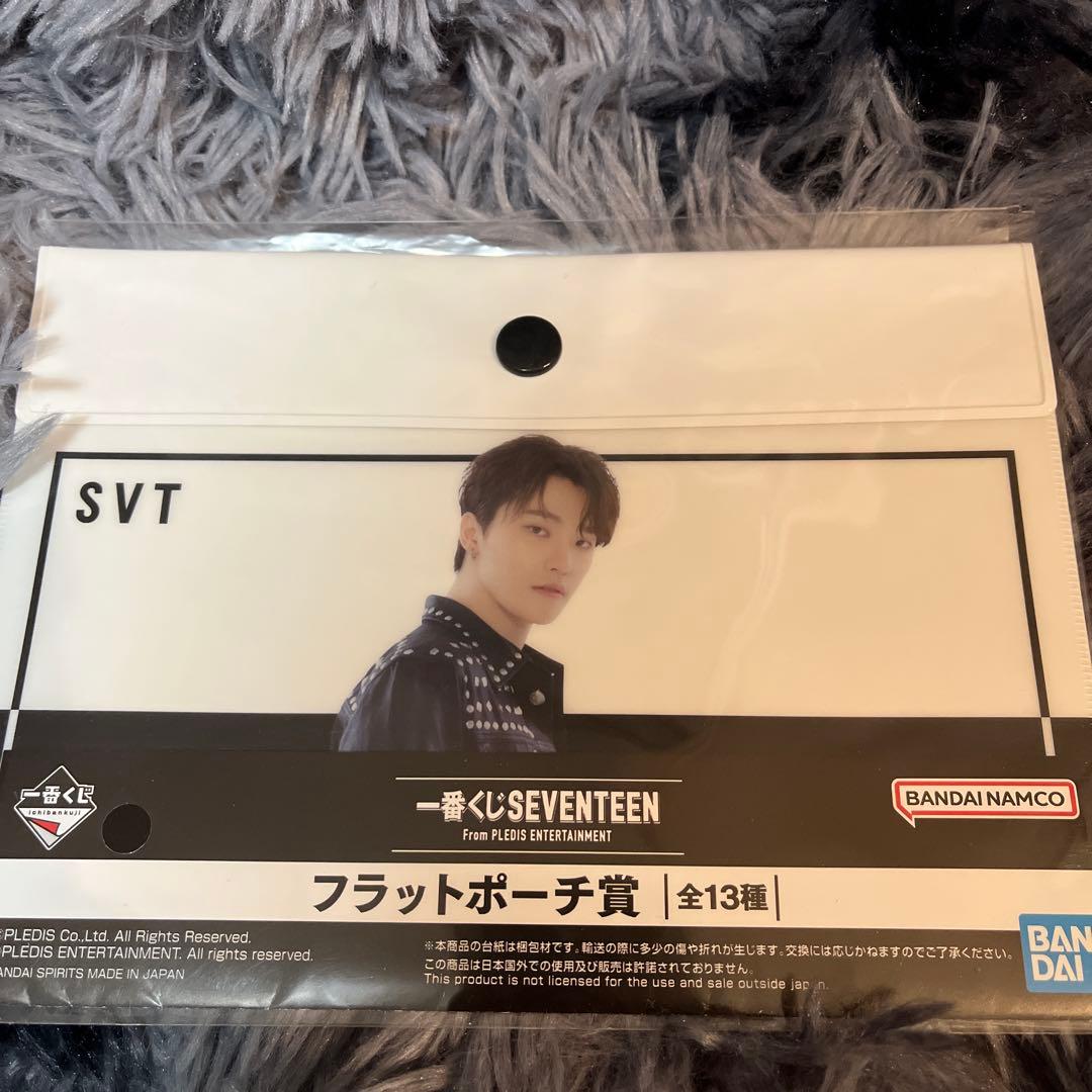 StrayKids 本国FC3期特典