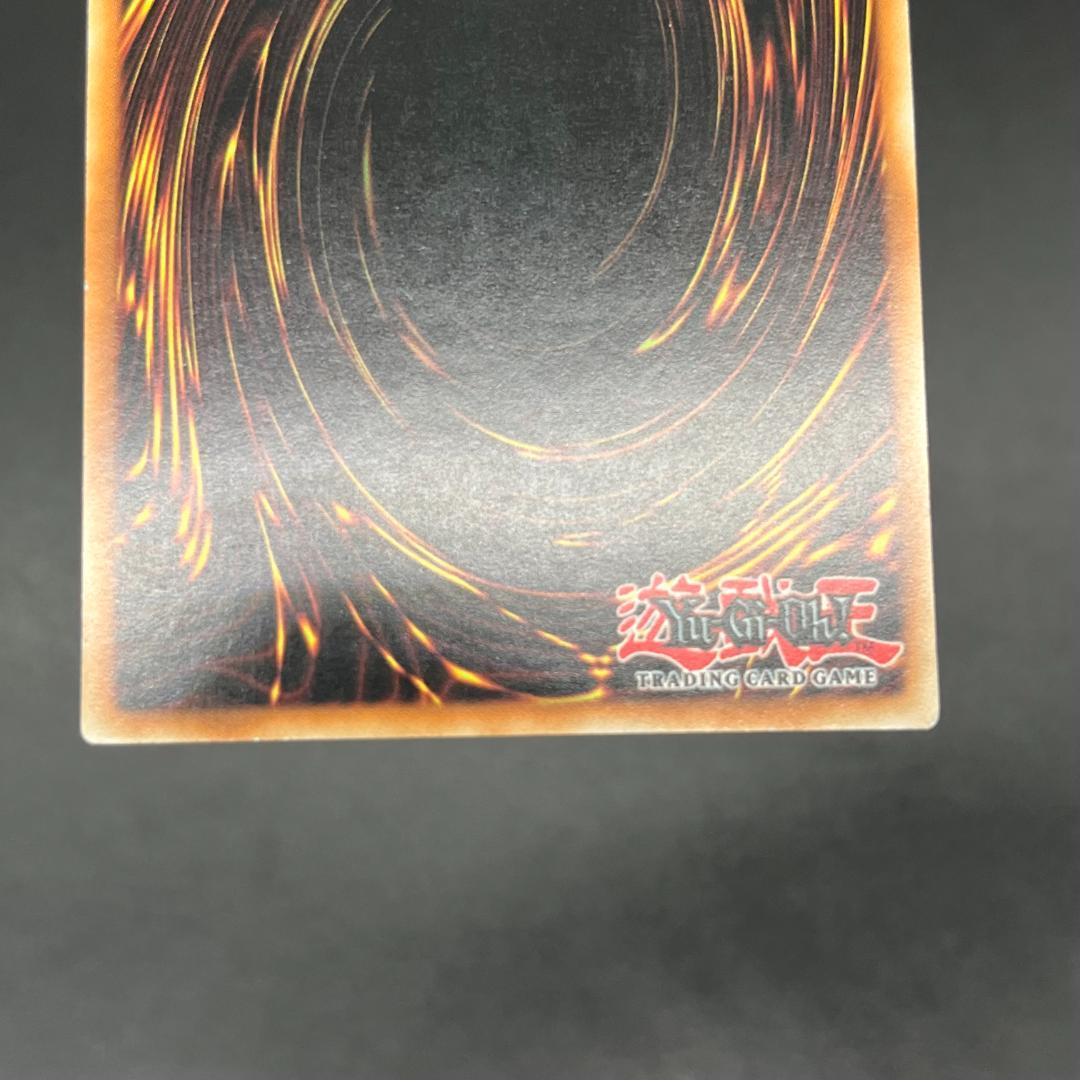 遊戯王 ライトロード・マジシャン ライラ/レリーフ/ドイツ語/EU版 A