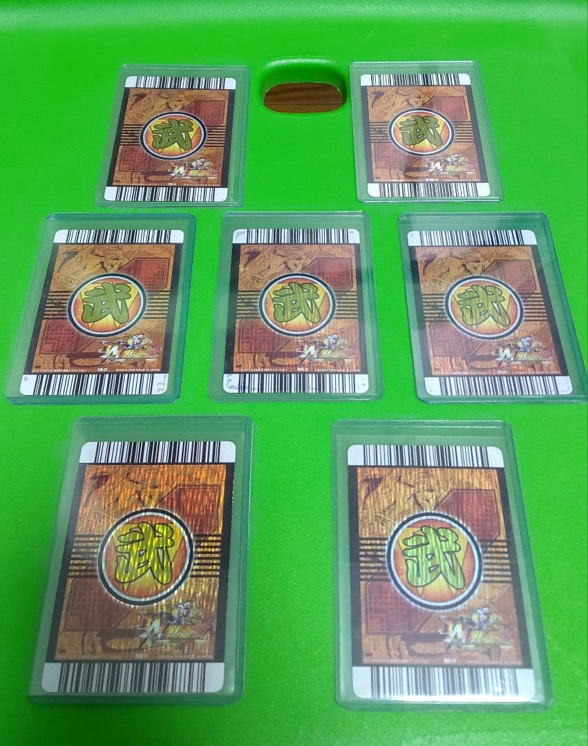 ドラゴンボールデータカードダス W爆裂インパクト 禁レア セット売り