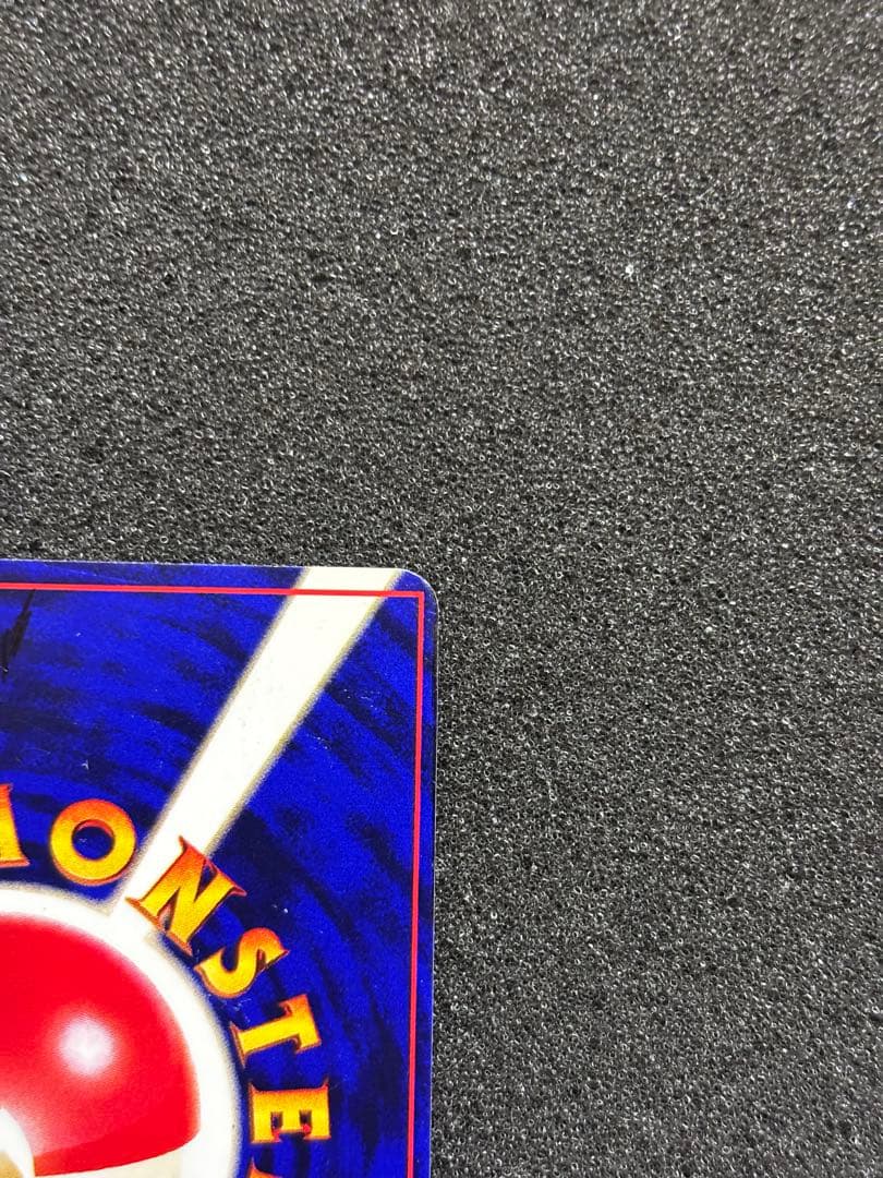 【準美品】ポケモンカード　ひかるミュウ　PROMO