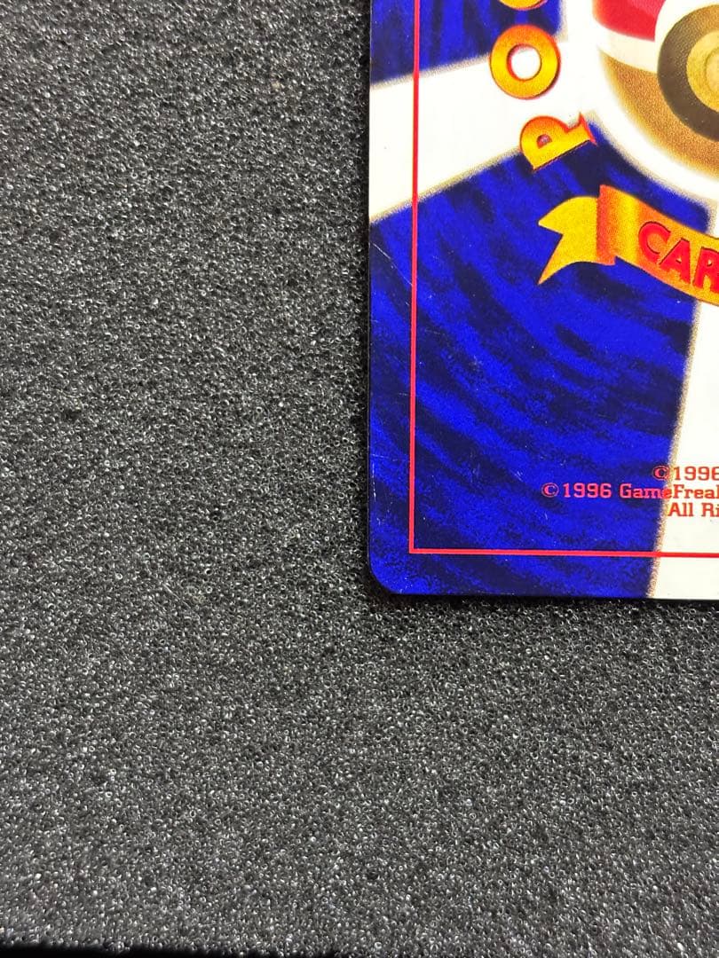 【準美品】ポケモンカード　ひかるミュウ　PROMO